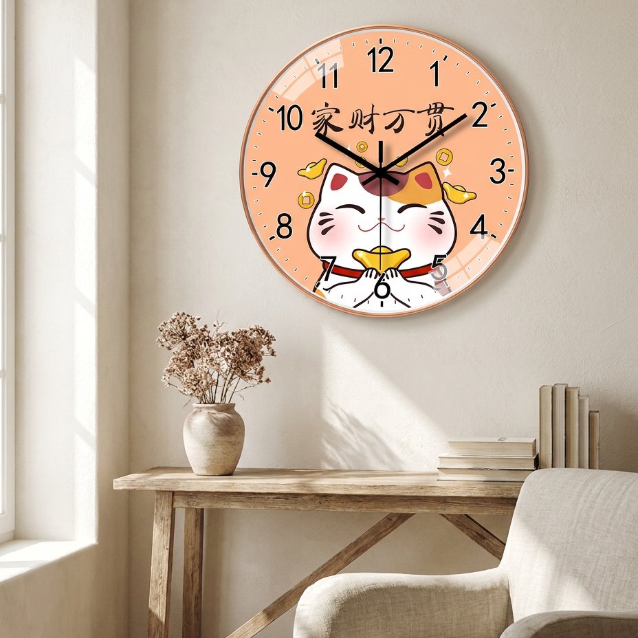 Horloge Murale Chat Maneki