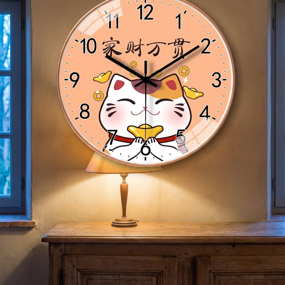 Horloge Murale Chat Maneki