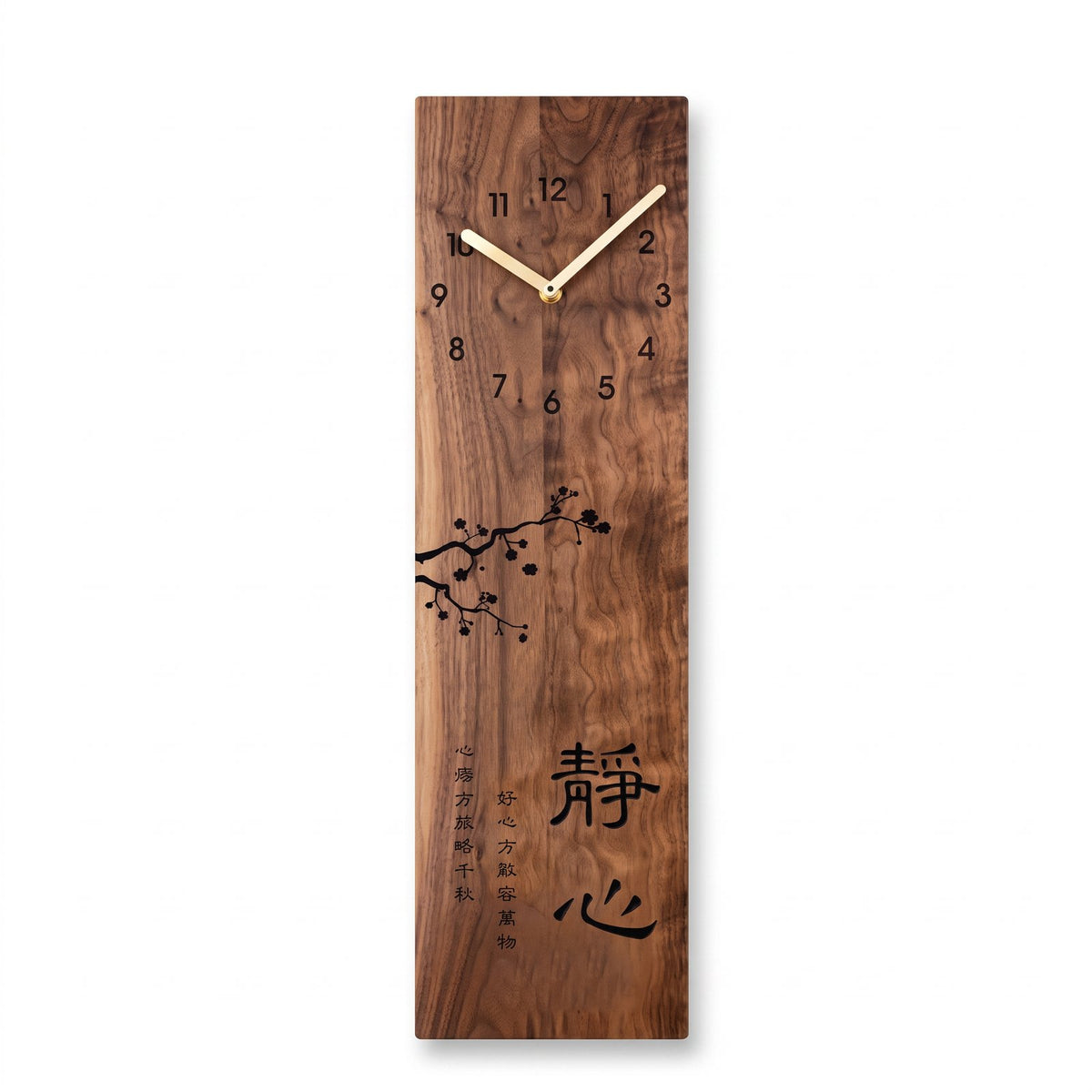 Horloge Murale Zen Bois