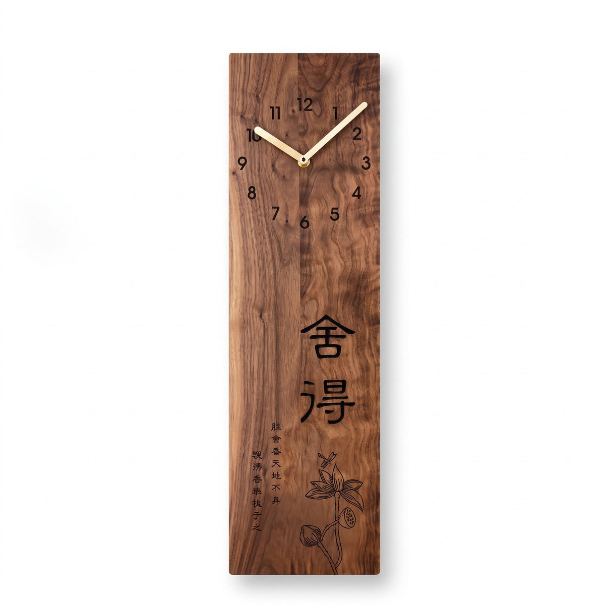Horloge Murale Zen Bois