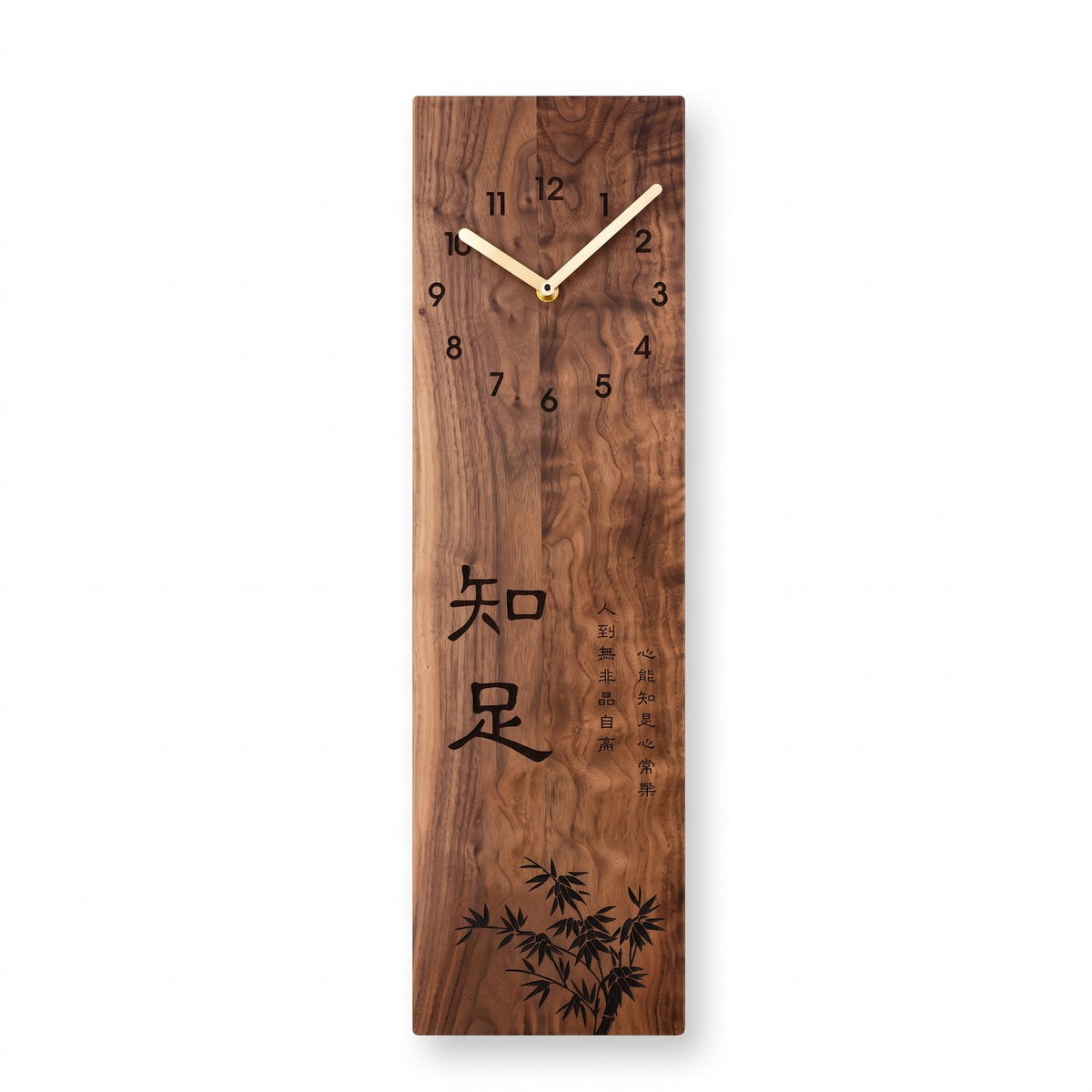 Horloge Murale Zen Bois