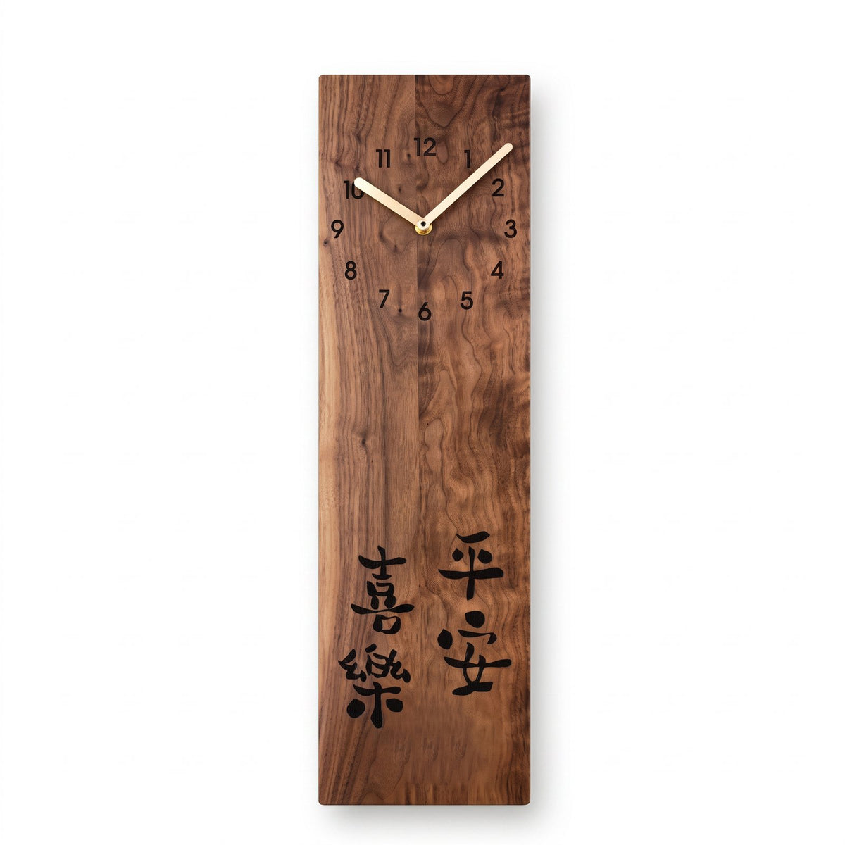 Horloge Murale Zen Bois